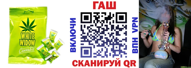 Cannafood конопля  Лысьва 