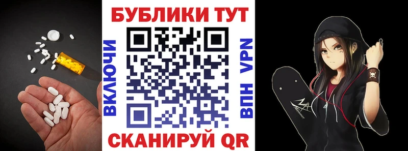 где купить наркоту  Лысьва  Экстази круглые 