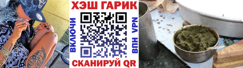 mega вход  Лысьва  ГАШИШ AMNESIA HAZE  наркотики 