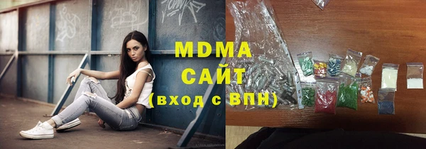 крисы Алексеевка
