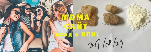 крисы Алексеевка