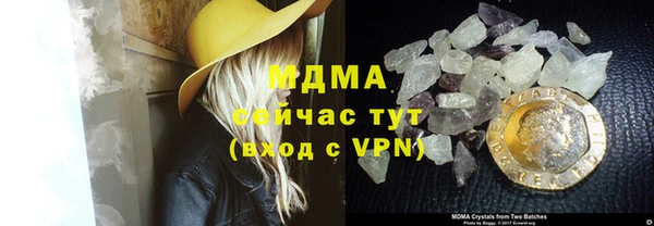МДПВ Алзамай