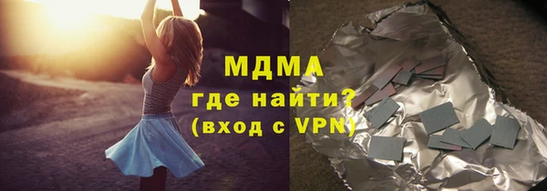крисы Алексеевка