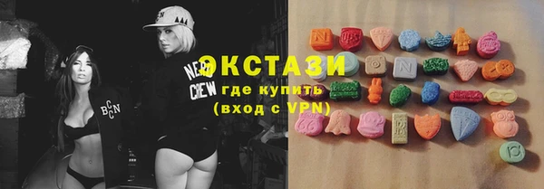 прущий лед Арсеньев