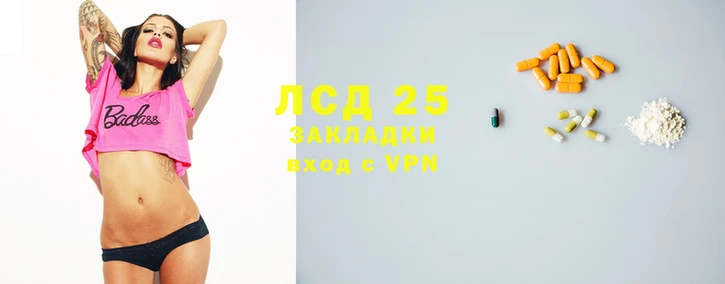 МДПВ Алзамай