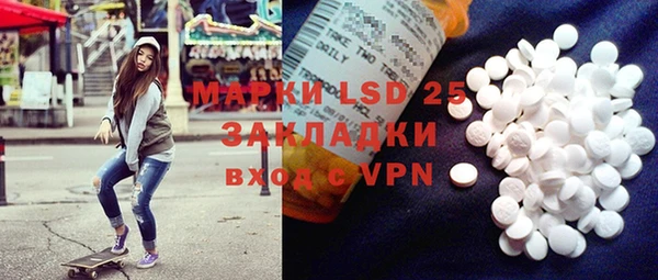 твердый Алексин