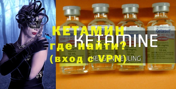 крисы Алексеевка