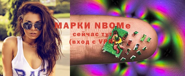 твердый Алексин