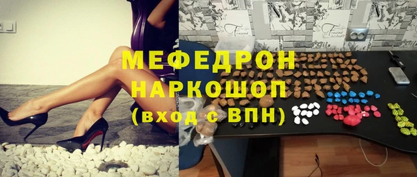 твердый Алексин