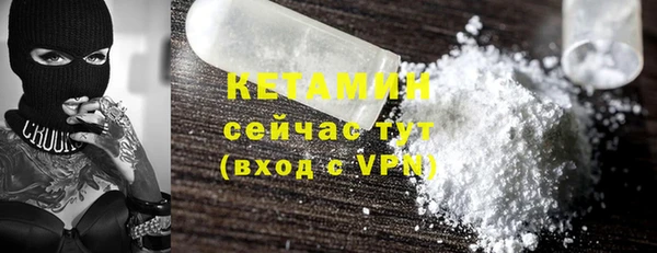 круглые Снежногорск