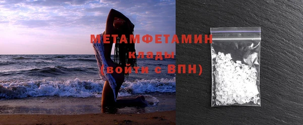 круглые Снежногорск
