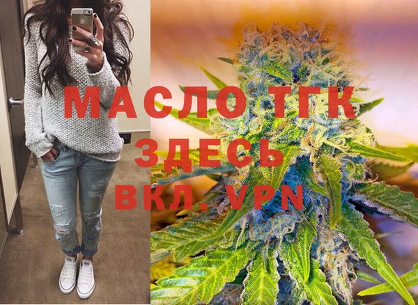 крисы Алексеевка