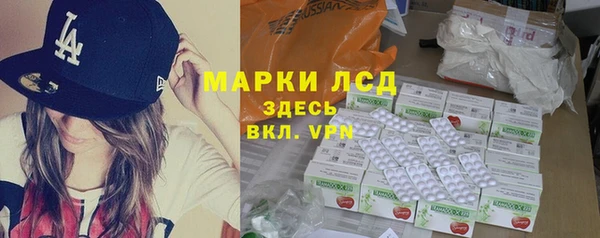 крисы Алексеевка