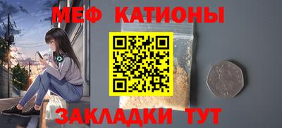spice Канаш