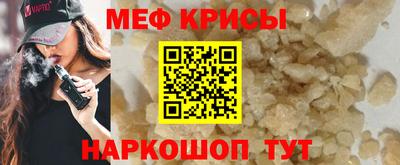 MDMA Premium VHQ Кандалакша