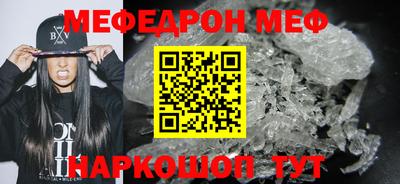 гашик Кимры