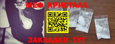 сатива Кингисепп