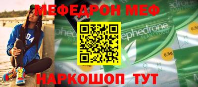 гашик Кимры