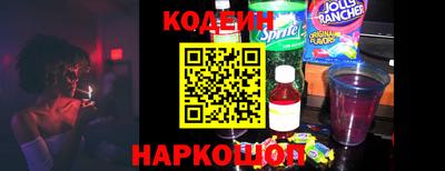 MDMA Premium VHQ Кандалакша