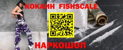сатива Кингисепп