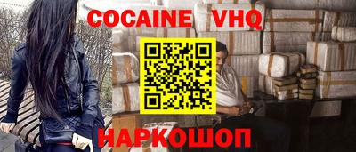гашик Кимры