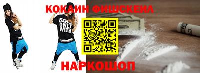гашик Кимры