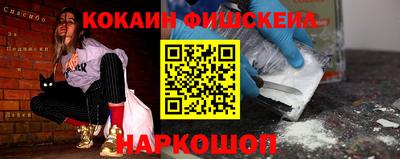 MDMA Premium VHQ Кандалакша