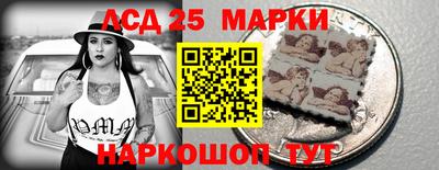 прущая мука Кинель