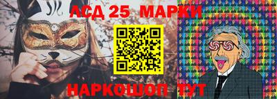 МДМА Камышлов