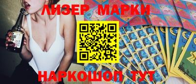 MDMA Premium VHQ Кандалакша