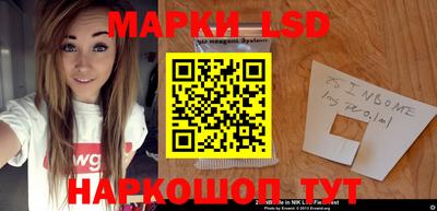 прущая мука Кинель