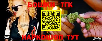 MDMA Premium VHQ Кандалакша