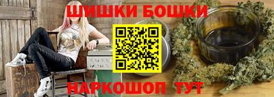 прущая мука Кинель