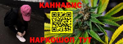 МДМА Камышлов