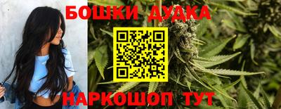 MDMA Premium VHQ Кандалакша