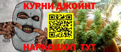 МДМА Камышлов