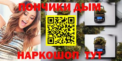 spice Канаш