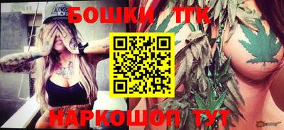 MDMA Premium VHQ Кандалакша