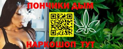 MDMA Premium VHQ Кандалакша