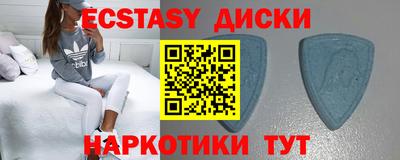 прущая мука Кинель