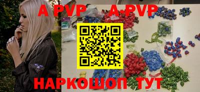 гашик Кимры