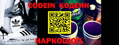 MDMA Premium VHQ Кандалакша