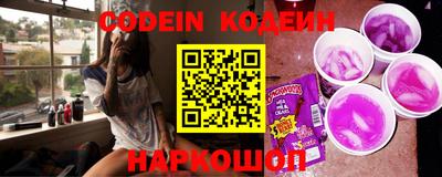 гашик Кимры