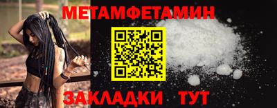 MDMA Premium VHQ Кандалакша