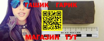 прущая мука Кинель