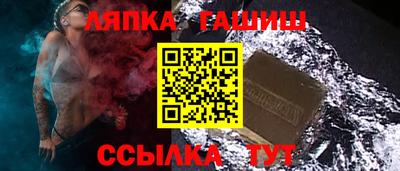 МДМА Камышлов
