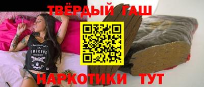 MDMA Premium VHQ Кандалакша