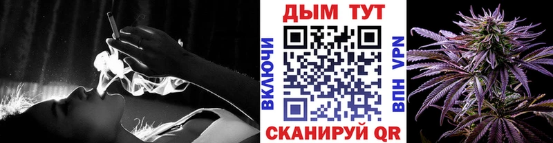 Марихуана гибрид  сколько стоит  Лысьва 